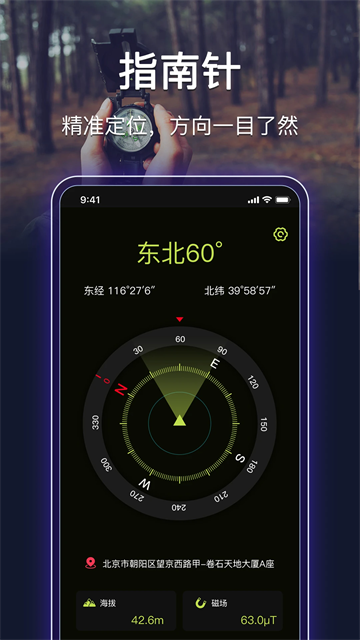 ��ǿ�ֵ�Ͳ�ٷ�����v5.5.169 ��Ѱ�