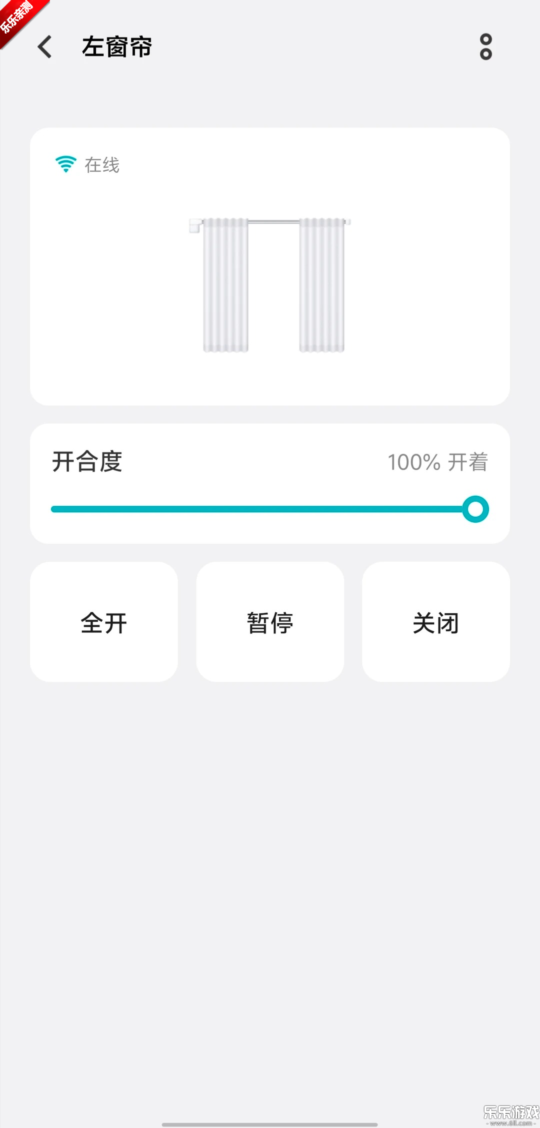 vivo�ǻ�����app�ٷ�����v6.0.3.6 ��׿��
