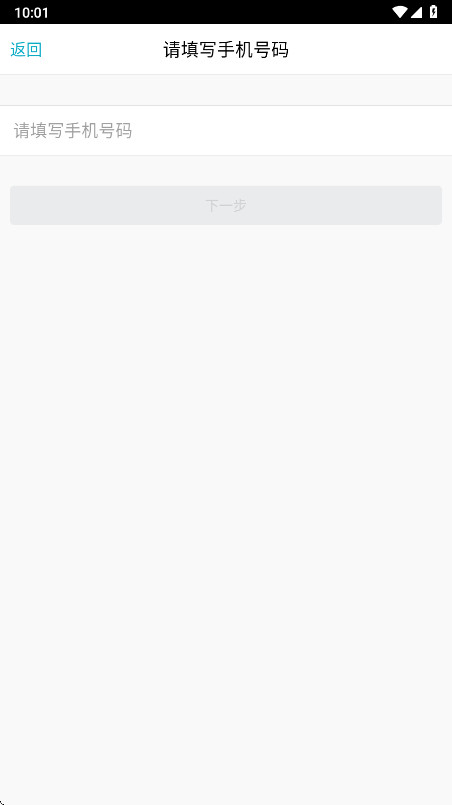 �ܼ�������ͨ�ٷ���������v7.8.0 ��׿��