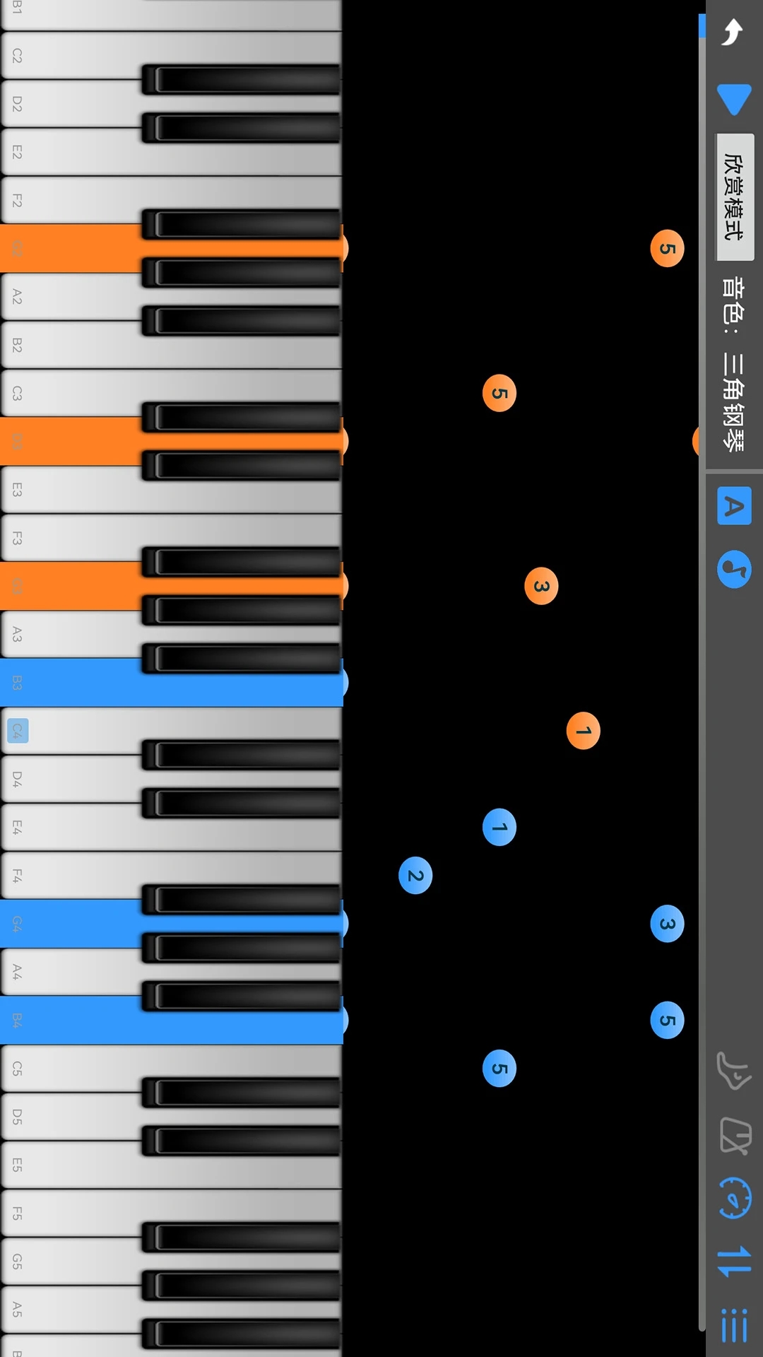 �ҵ���app���°�����v0.0.84 ��׿��