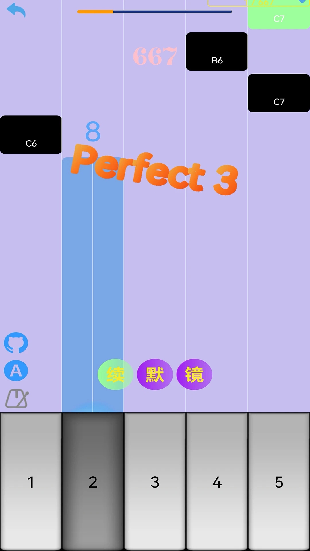 �ҵ���app���°�����v0.0.84 ��׿��