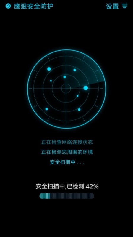 ӥ�۷���app���°�����v1.0.9 ��׿��