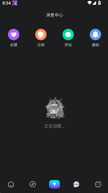 Rubii�ɰ汾�ϰ汾����v1.0.5 ��׿��