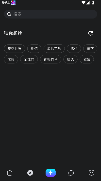 Rubii�ɰ汾�ϰ汾����v1.0.5 ��׿��
