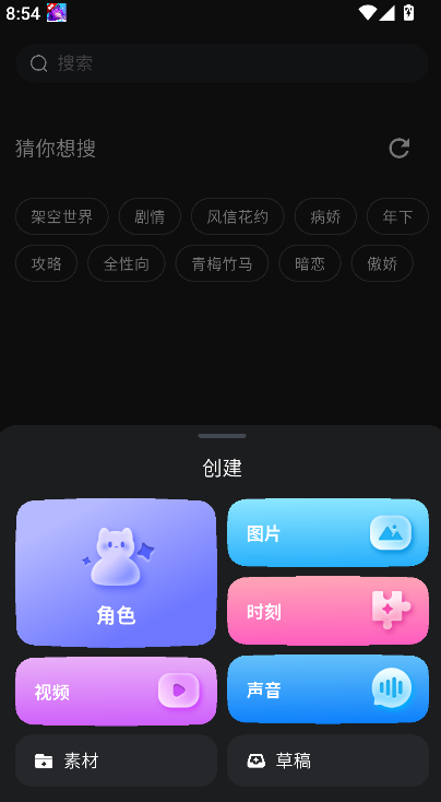 Rubii�ɰ汾�ϰ汾����v1.0.5 ��׿��