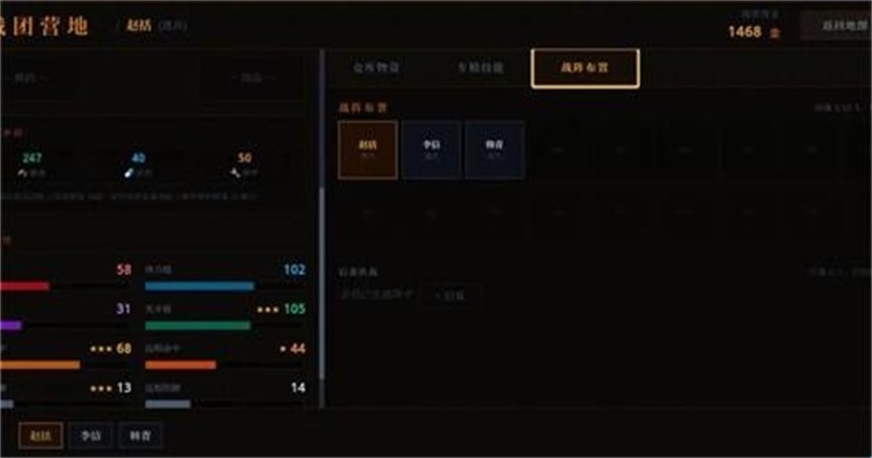 ս������ͬ�����°�����v1.0 ��׿��
