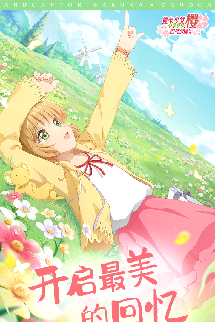 ħ����Ůӣ����Կ�׹ٷ�����v3.4.0 ��׿��