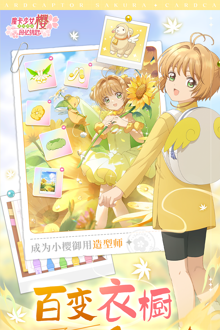 ħ����Ůӣ����Կ�׹ٷ�����v3.4.0 ��׿��