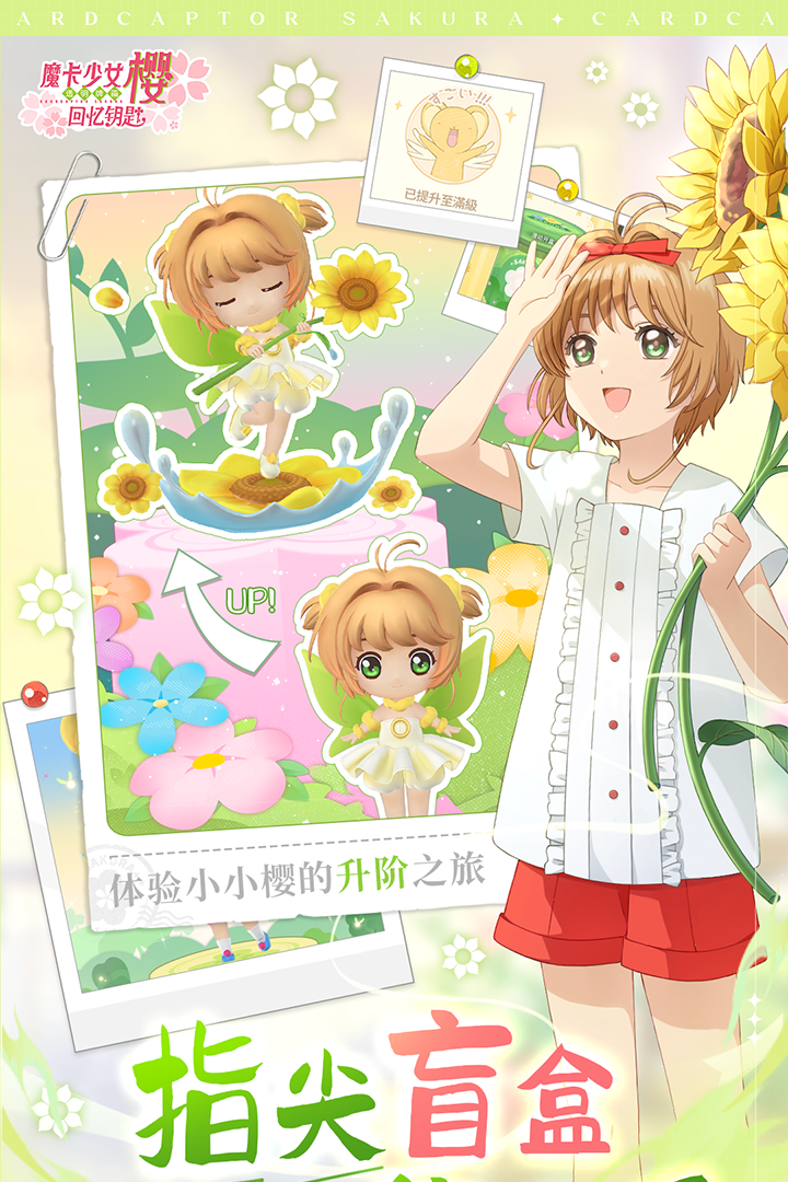 ħ����Ůӣ����Կ�׹ٷ�����v3.4.0 ��׿��