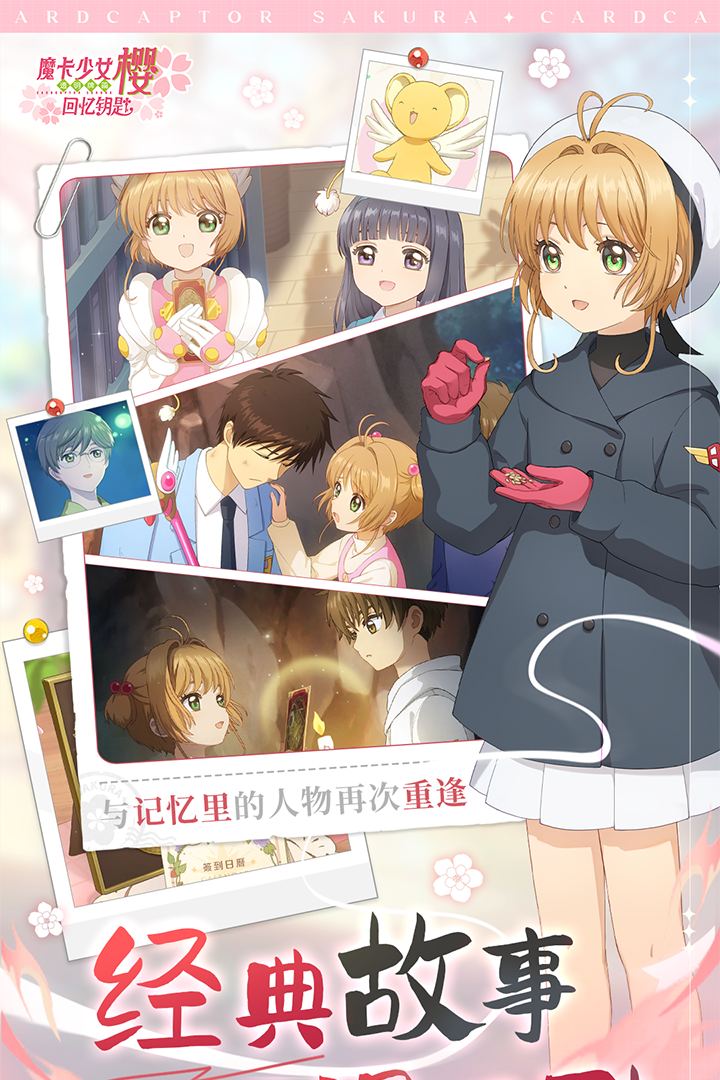 ħ����Ůӣ����Կ�׹ٷ�����v3.4.0 ��׿��