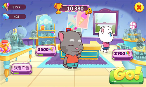 ��ķè���������������°�(Tom Candy Run)v1.6.2.377 ��Ѱ�