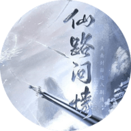 ��·������������v1.0 ��׿��