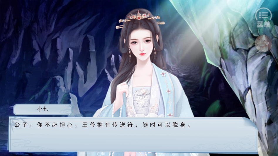 ��·������������v1.0 ��׿��