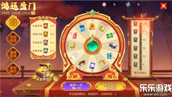 ��������ֻ������°�����v1.0.20047 ��׿��