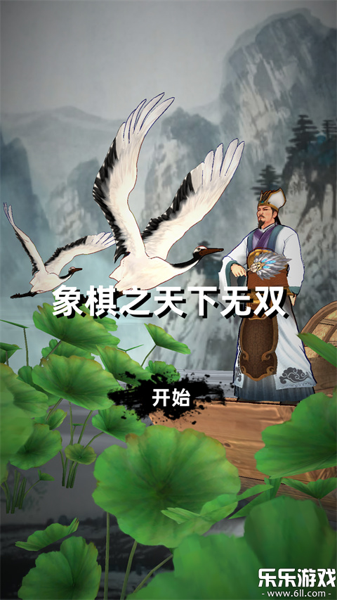 ����֮������˫�ٷ�������v7.0 ���°�