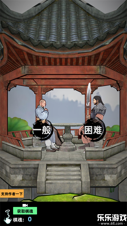 ����֮������˫�ٷ�������v7.0 ���°�