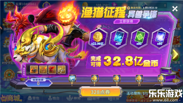 ����������ΰ汾���°汾����v1.0.20047 ��׿��