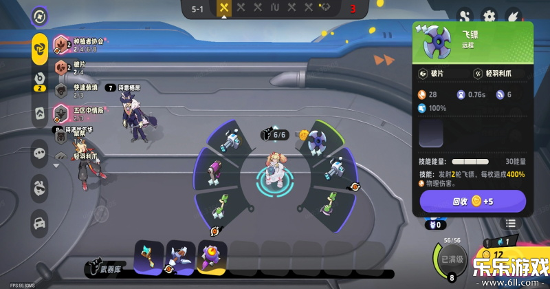 ����ƻ������ֻ���v2.77004.77004 ���°�