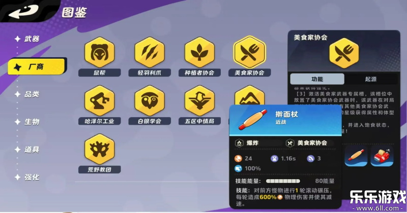 ����ƻ������ֻ���v2.77004.77004 ���°�