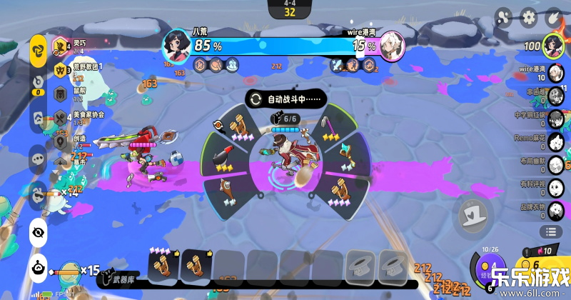 ����ƻ������ֻ���v2.77004.77004 ���°�