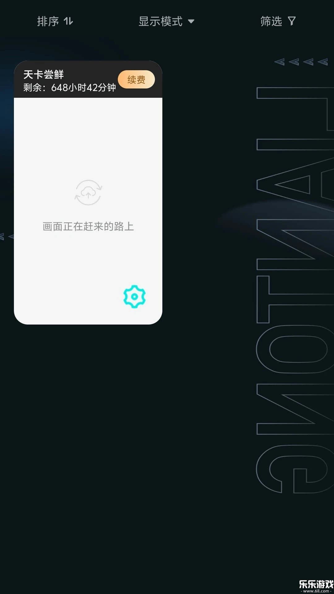 �������ֻ����ذ�׿��v1.1.0 �ֻ���