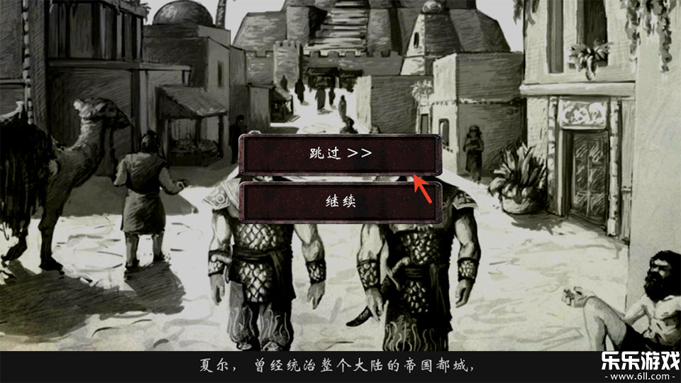 ��Ӱ֮�պ���������v1.30 ���İ�