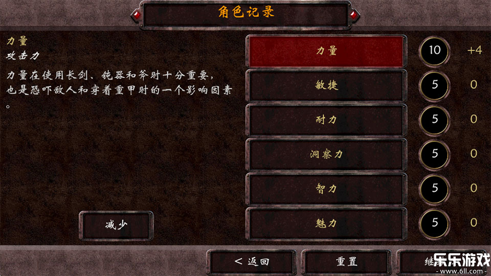 ��Ӱ֮�պ���������v1.30 ���İ�