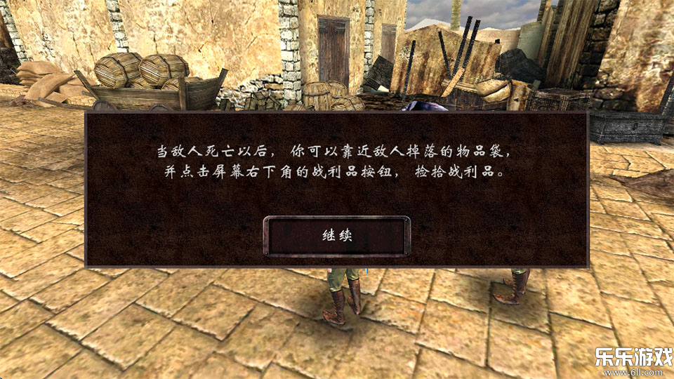 ��Ӱ֮�պ���������v1.30 ���İ�