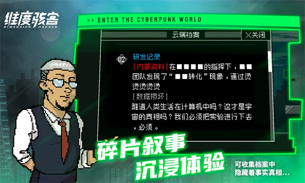 ά�Ⱥ�����������v11.4 ��Ѱ�