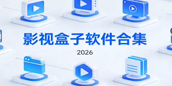 Ӱ�Ӻ��������ϼ�