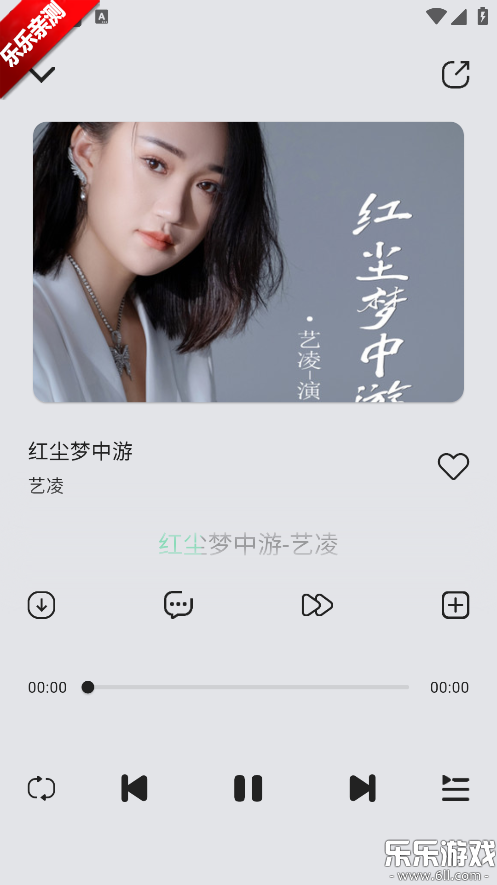 ��ϫ����app�ֻ�������v1.1.4 ���°�