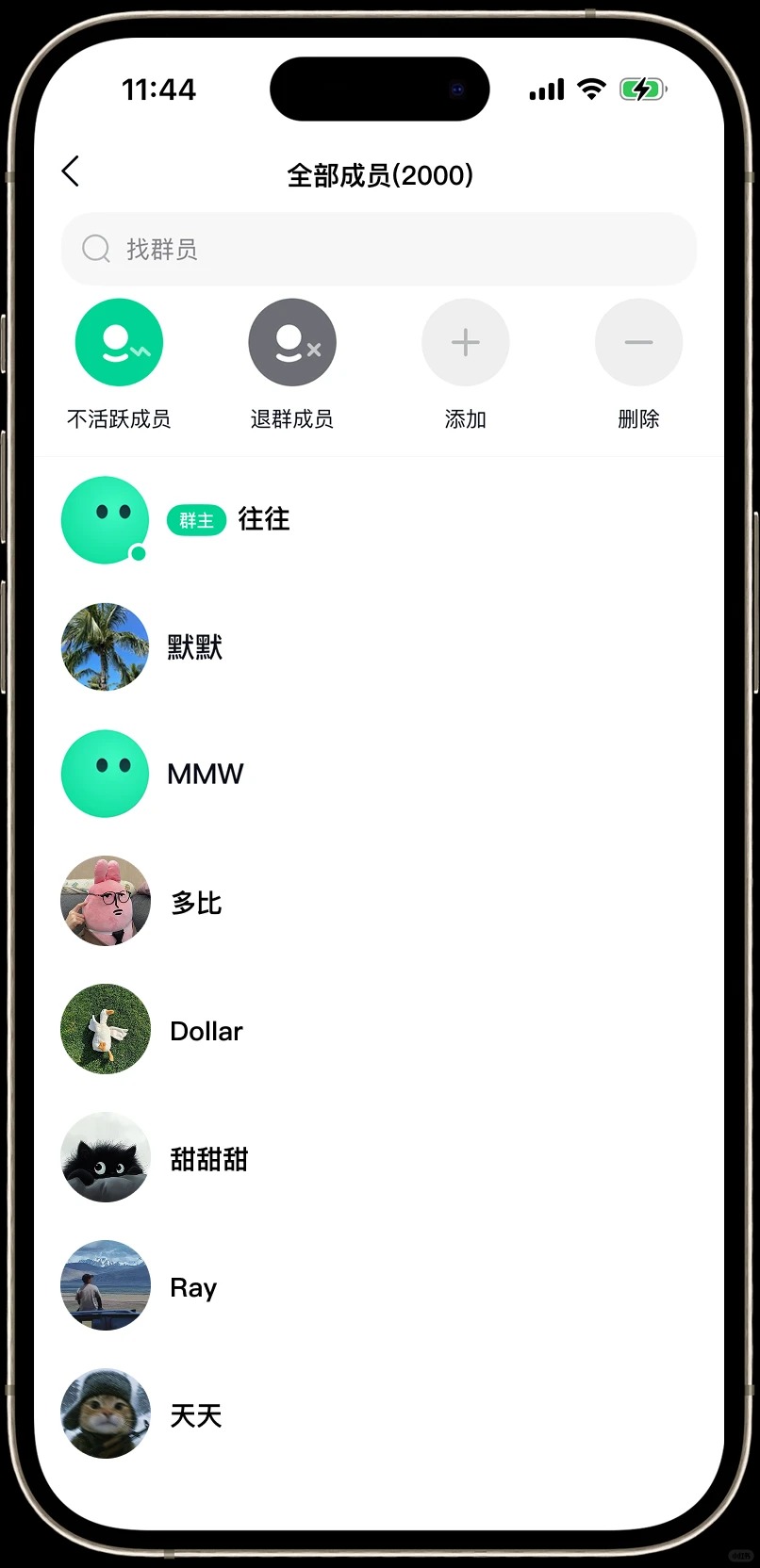 Ĭ���ٷ��������v3.59.4 �ֻ���