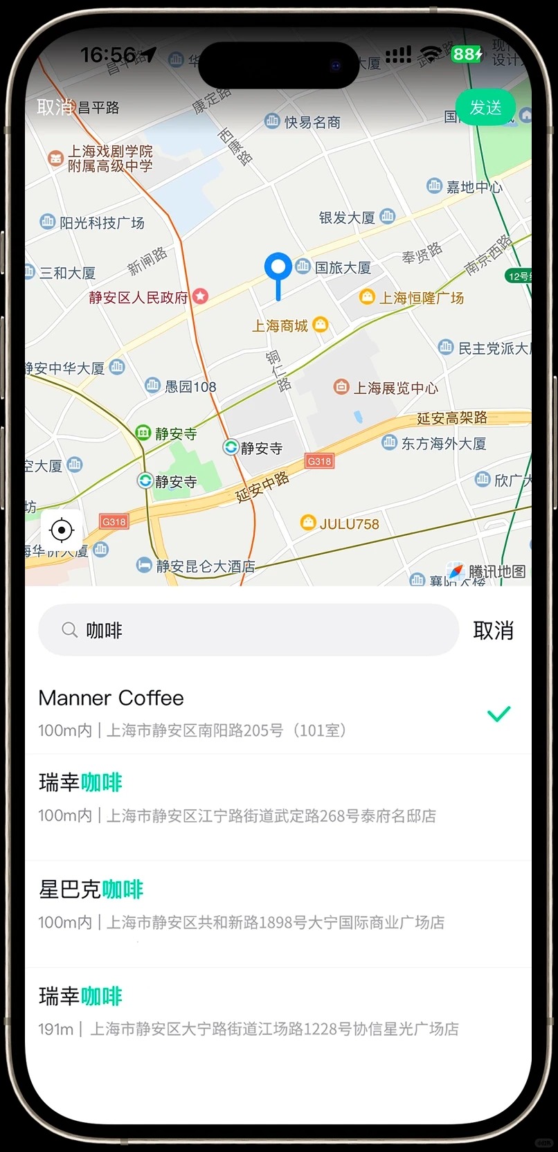 Ĭ���ٷ��������v3.59.4 �ֻ���