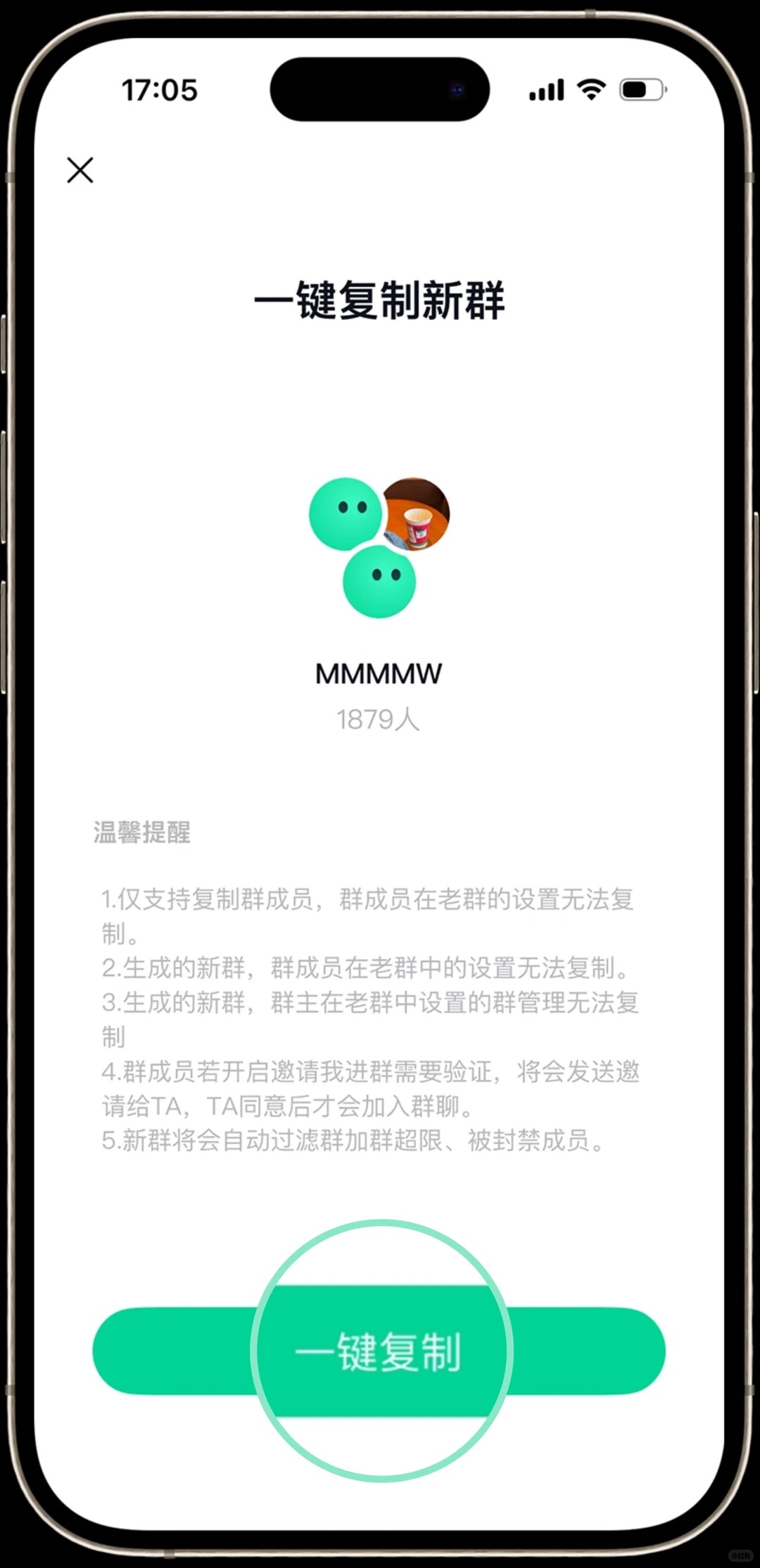 Ĭ���ٷ��������v3.59.4 �ֻ���