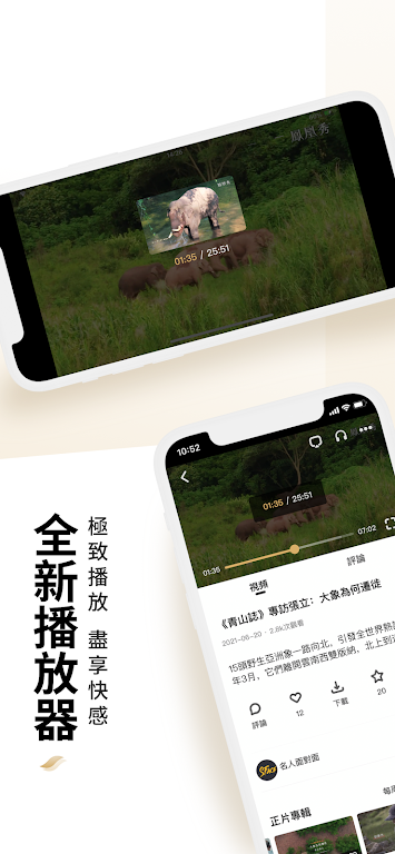 �����ٷ��氲׿������v5.5.6.1 �ֻ���