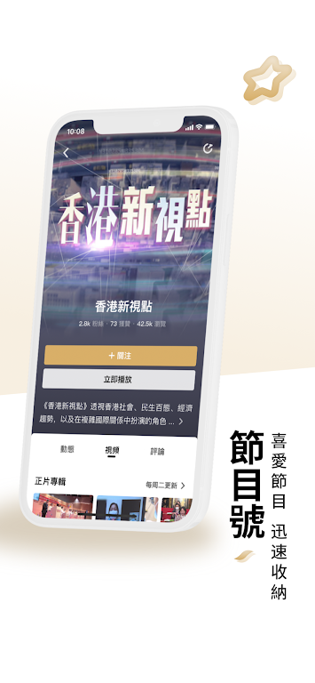 �����ٷ��氲׿������v5.5.6.1 �ֻ���