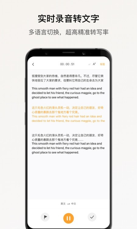 С¹����app���ذ�׿��v3.35.02 ���°�