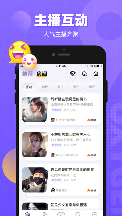 ���������ٷ�������v12.59.0 ��׿��