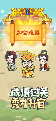 ����С���2026���������v5.1.3 �ֻ���