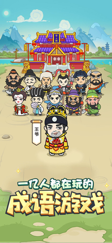 ����С���2026���������v5.1.3 �ֻ���