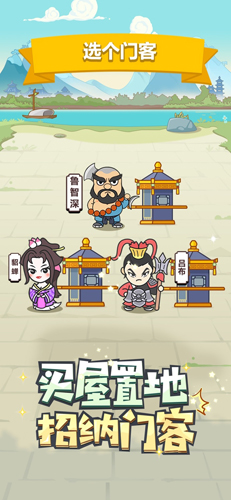 ����С���2026���������v5.1.3 �ֻ���