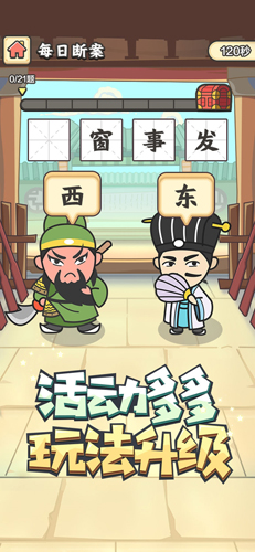 ����С���2026���������v5.1.3 �ֻ���