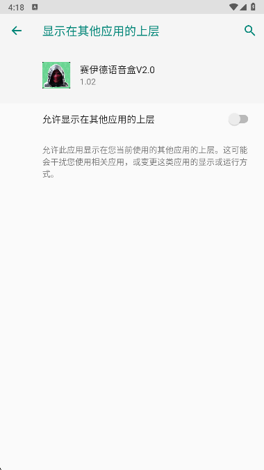 ������������V2.0�����ֻ���v1.02 ���°�