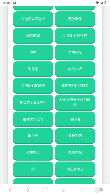 ������������V2.0�����ֻ���v1.02 ���°�