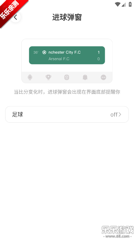 ����ֱͨ���ֻ�������v4.13.0 ��׿��