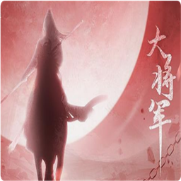 �󽫾�������������v1.0 ��׿��