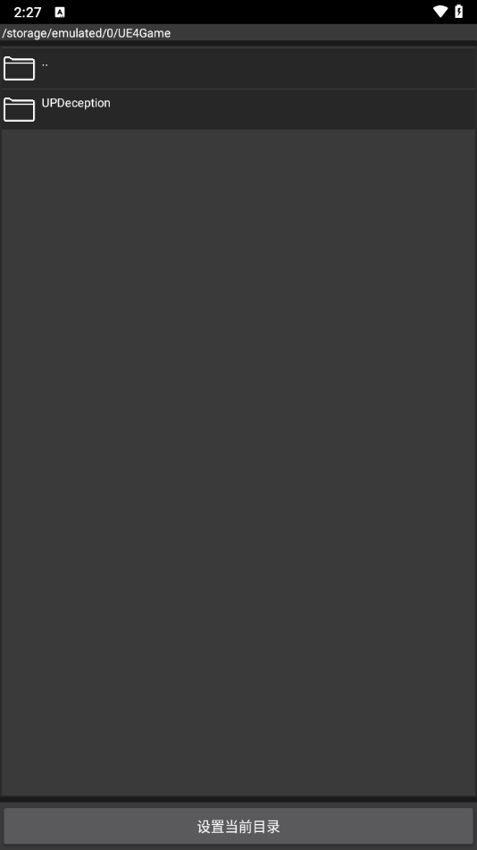 ��Դ����ٷ���������v1.17.26 ��׿��