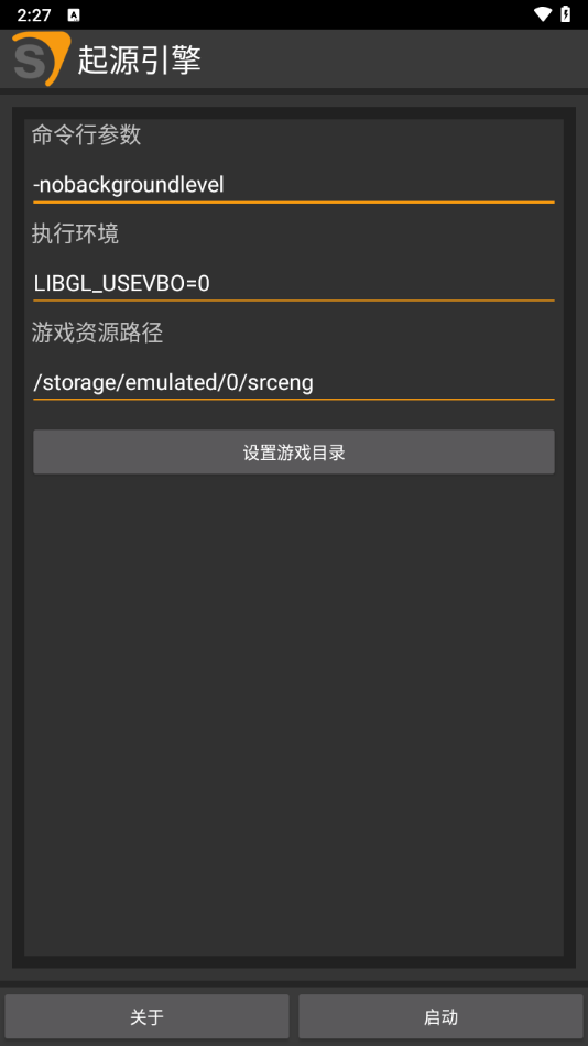 ��Դ����ٷ���������v1.17.26 ��׿��