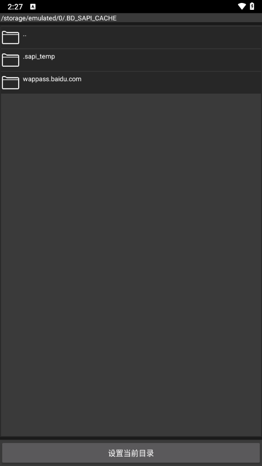 ��Դ����ٷ���������v1.17.26 ��׿��