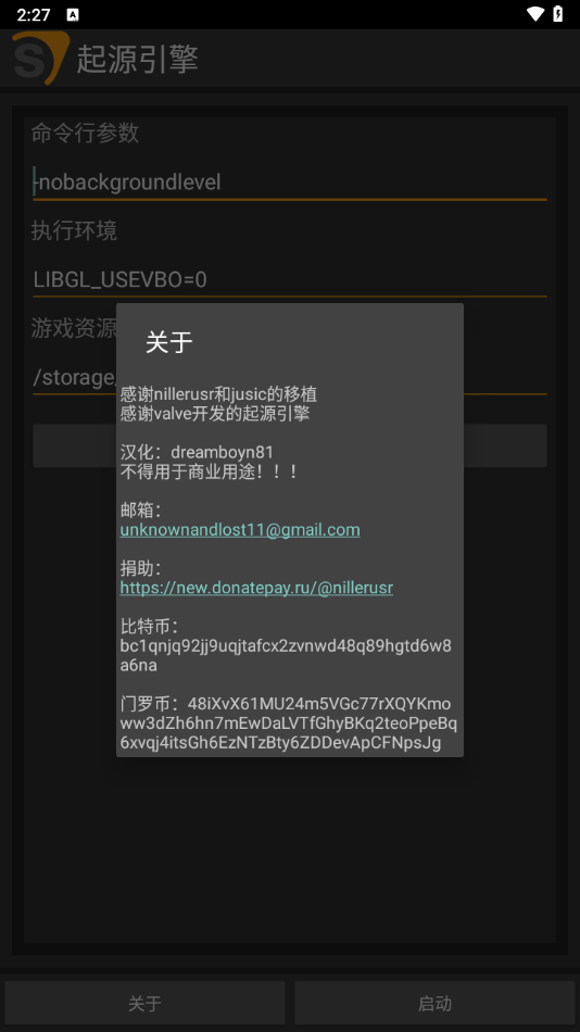 ��Դ����ٷ���������v1.17.26 ��׿��